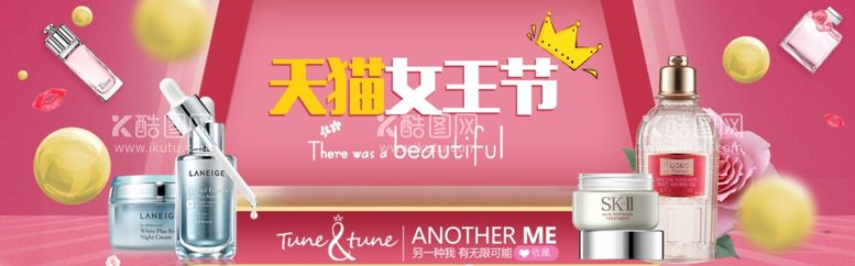 编号：95093512250421298316【酷图网】源文件下载-妇女节banner