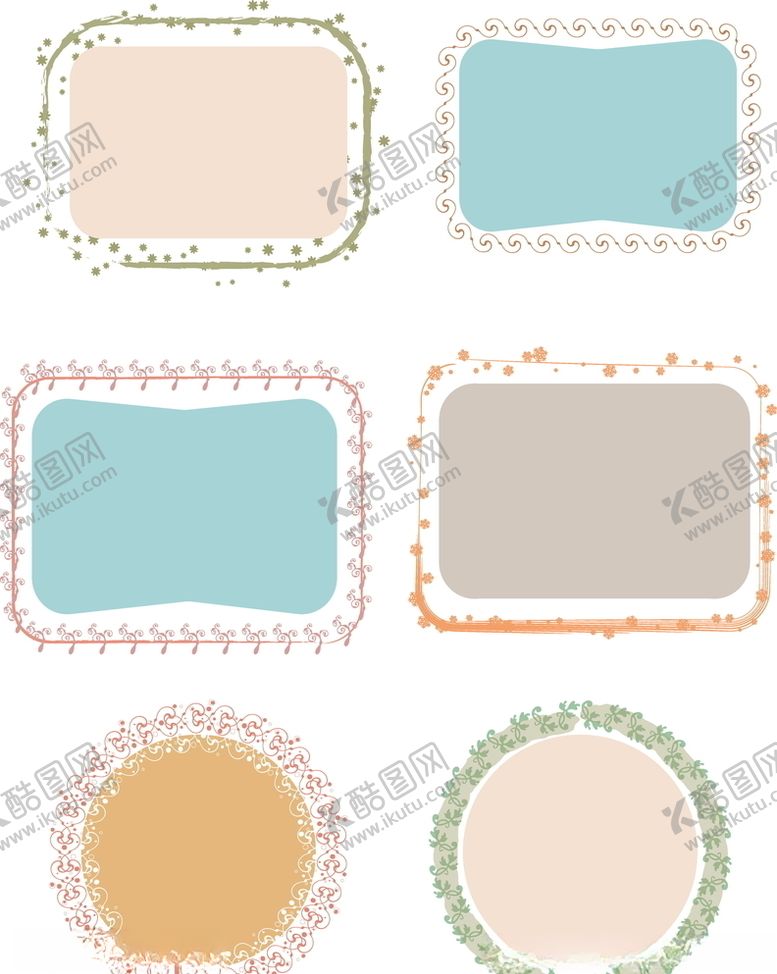 编号：31313010031555204816【酷图网】源文件下载-超俗脱新边框版姓名贴套图