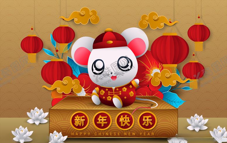 编号：80281310301404154207【酷图网】源文件下载-新年展板