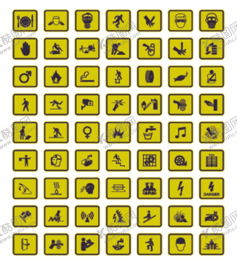 编号：86421409231545307935【酷图网】源文件下载-图标