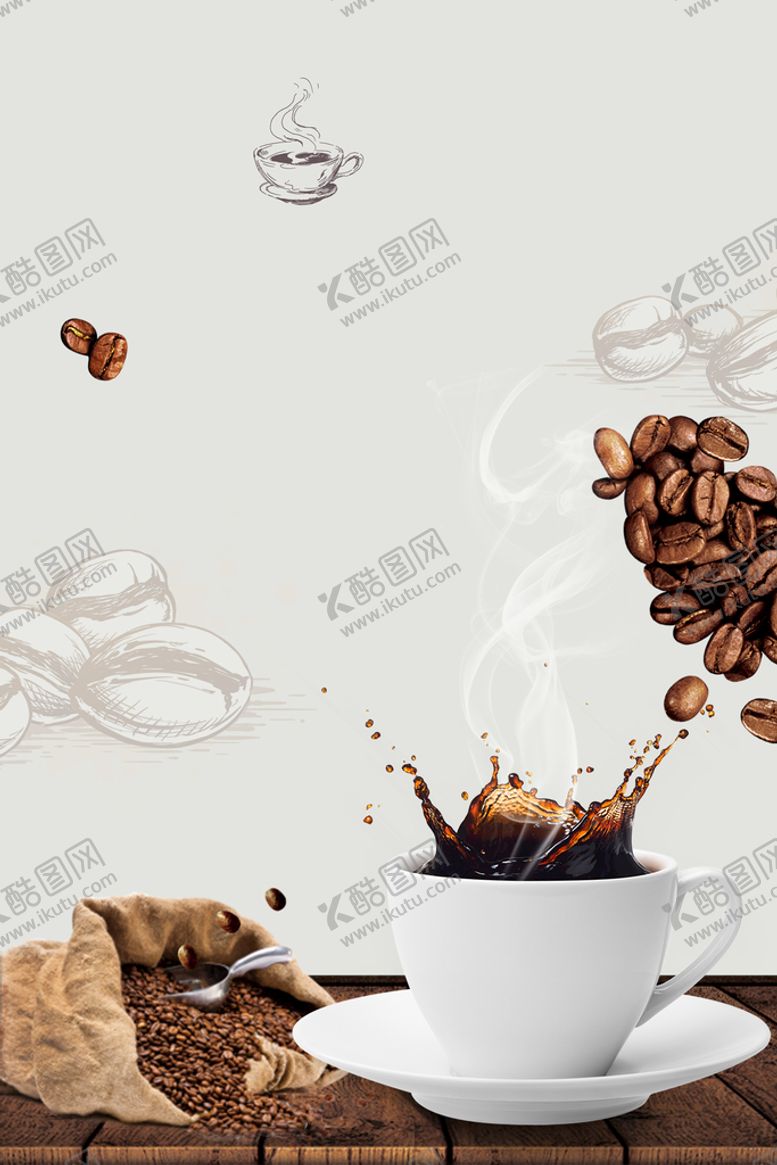 编号：85791009141014085241【酷图网】源文件下载-夏日饮品海报 奶茶店奶茶店展板