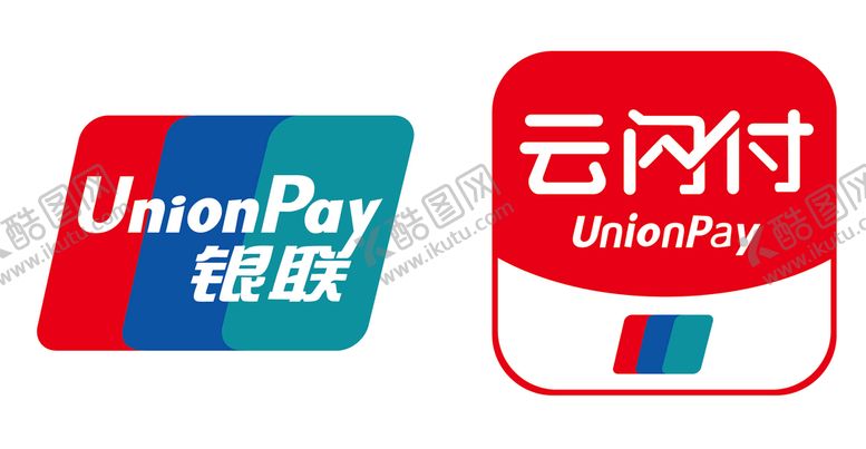 编号：04568709181016523216【酷图网】源文件下载-云闪付
