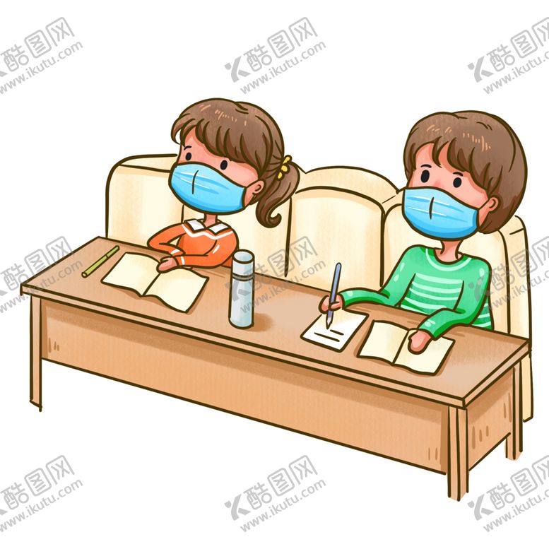 编号：29392509241305443349【酷图网】源文件下载-儿童