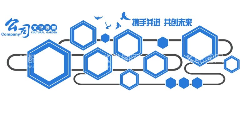 编号：14268012032235543709【酷图网】源文件下载-公司文化墙