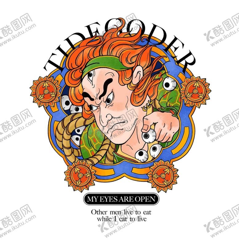 编号：48958309250654363582【酷图网】源文件下载-中国风少数民族装饰画合层