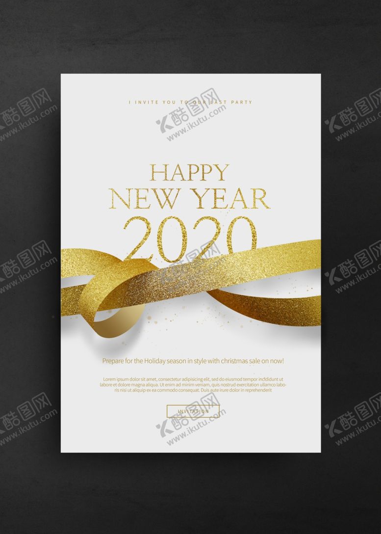 编号：40392409090830447661【酷图网】源文件下载-活动海报