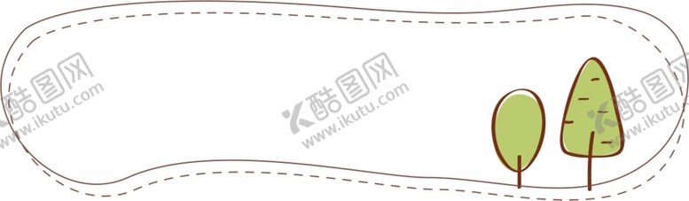 编号：38404605150146307725【酷图网】源文件下载-卡通边框