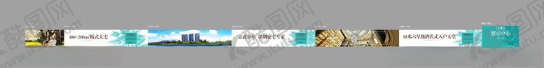 编号：12171002201226573876【酷图网】源文件下载-围墙