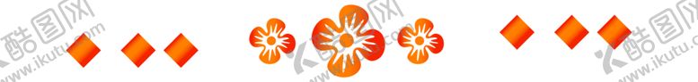 编号：88240105181103315270【酷图网】源文件下载-花素材