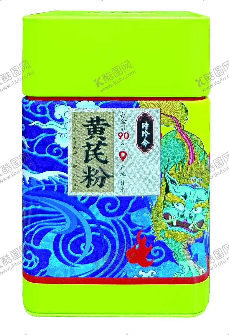 编号：45033101251049444407【酷图网】源文件下载-黄芪粉