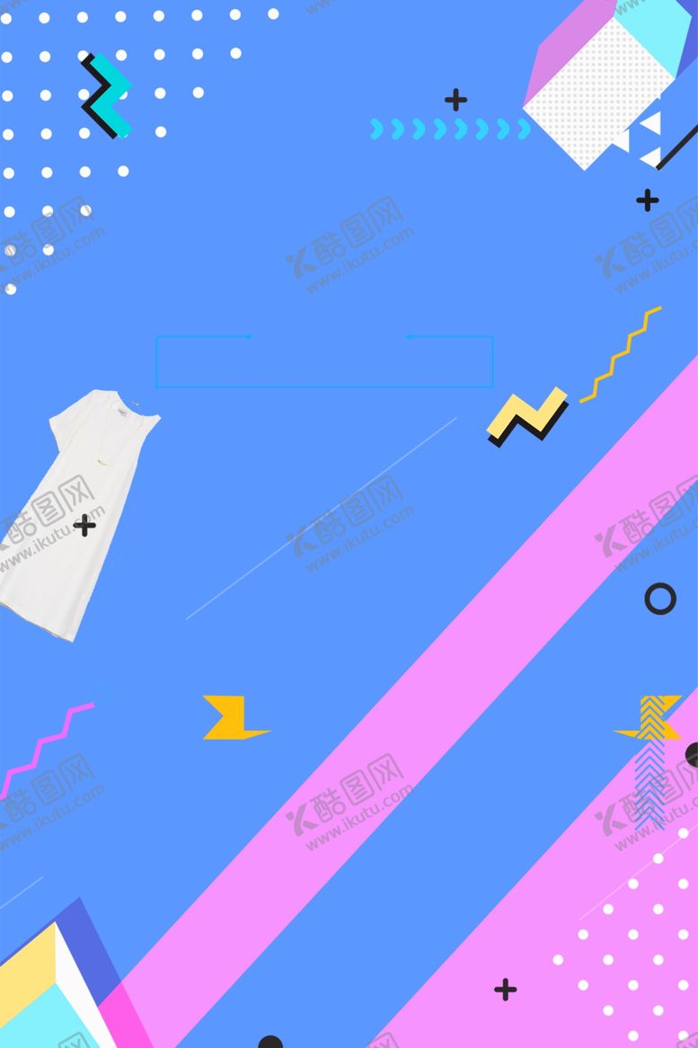 编号：11677806290833234723【酷图网】源文件下载-海报背景展板背景海报素材