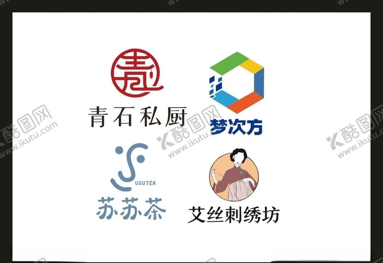编号：56601204170557164157【酷图网】源文件下载-卡片名片设计