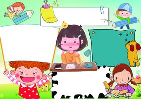 电子手抄报