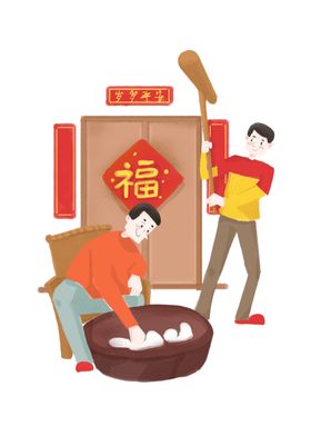 新年卡通画节日素材乡村民俗素材