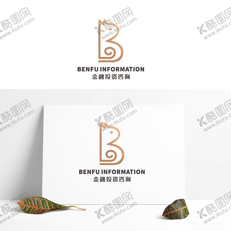 编号：42778311010938544096【酷图网】源文件下载-金融行业LOGO设计