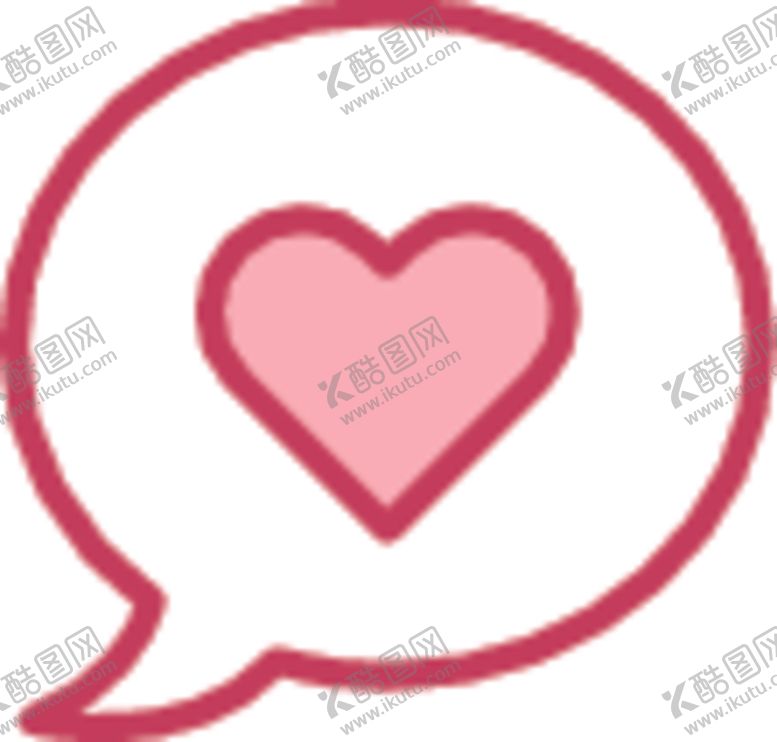 编号：78271407131834081461【酷图网】源文件下载-爱心