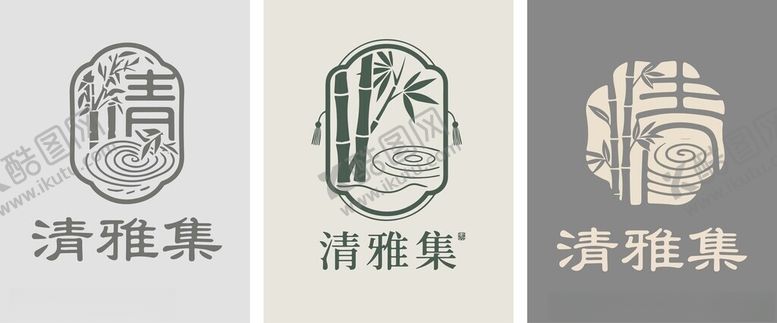 编号：21465610251707404570【酷图网】源文件下载-竹子流水清新