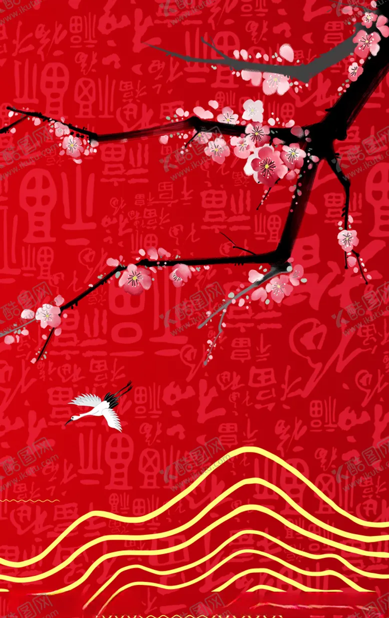 编号：92539706281801193340【酷图网】源文件下载-背景墙装饰画