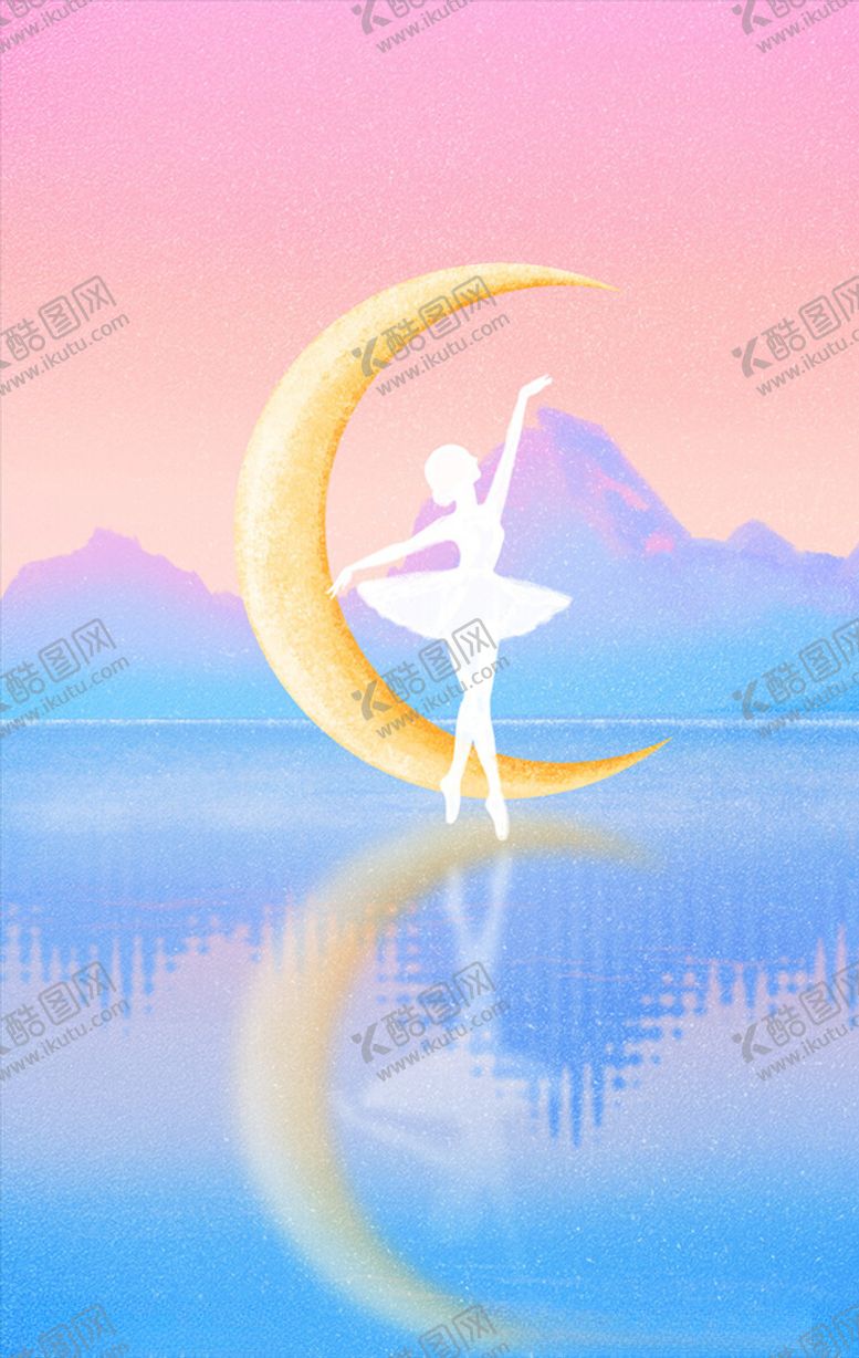 编号：50974105060733084684【酷图网】源文件下载-梦幻插画