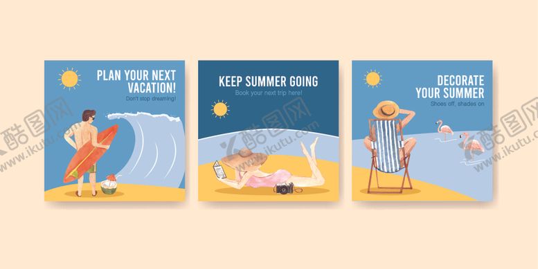 编号：88931609192226535968【酷图网】源文件下载-人物插画