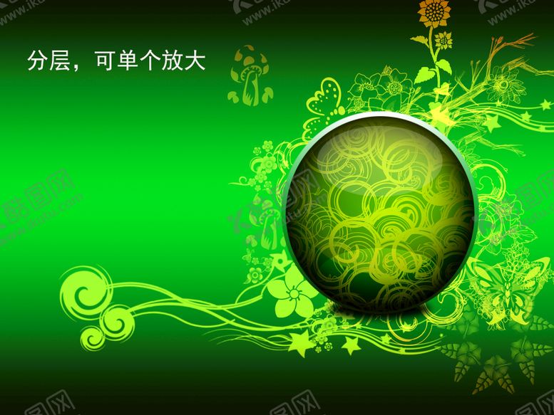 编号：83761409192113461852【酷图网】源文件下载-欧式花纹