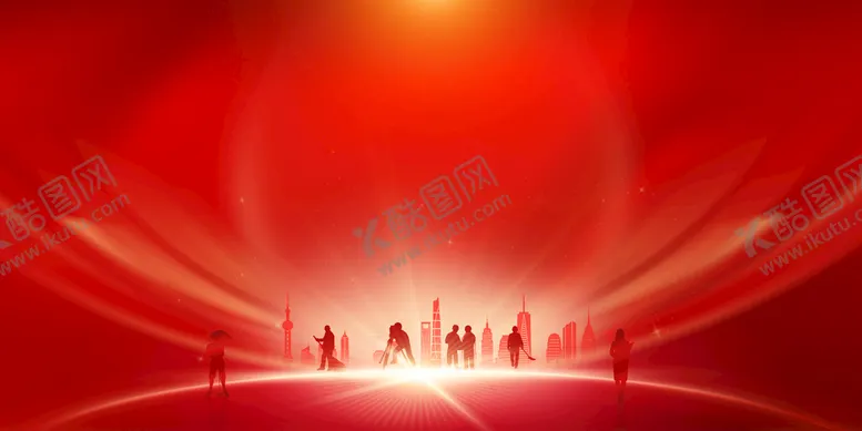 编号：45936109151020216137【酷图网】源文件下载-红色背景素材新春会议年会舞台