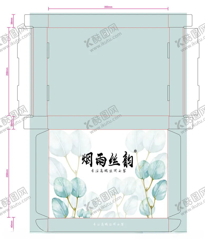 编号：16144102201940407707【酷图网】源文件下载-瓦楞飞机盒