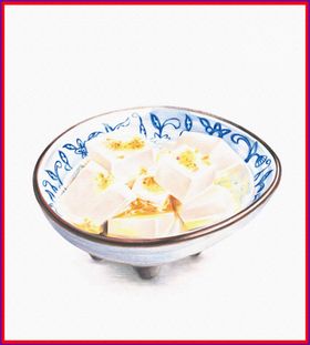 豆腐