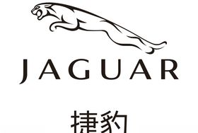 捷豹