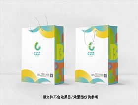 浅色高档手提袋