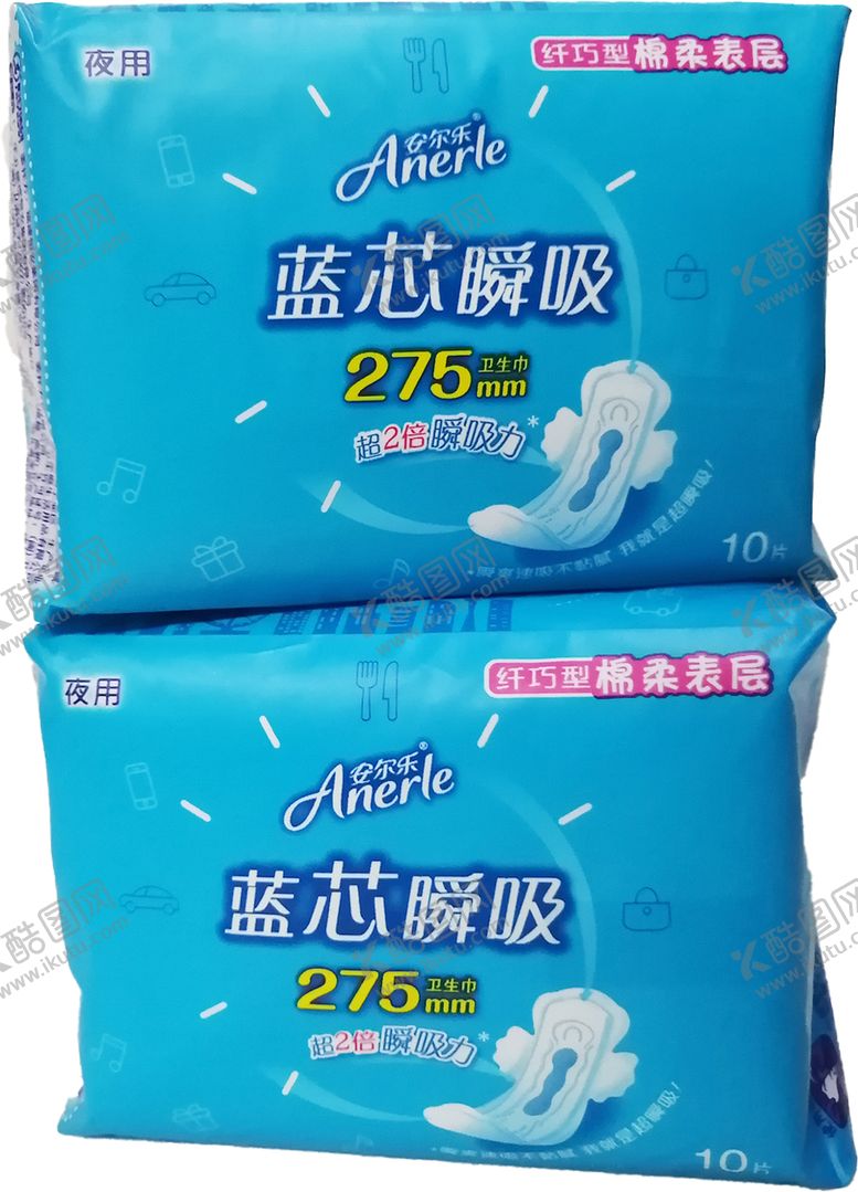 编号：44948802070102388223【酷图网】源文件下载-免扣 安尔乐蓝芯瞬吸卫生巾