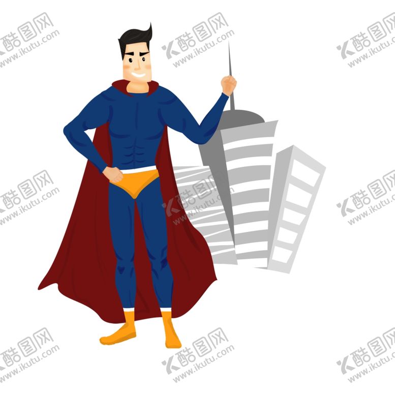 编号：91529609261542438751【酷图网】源文件下载-超人