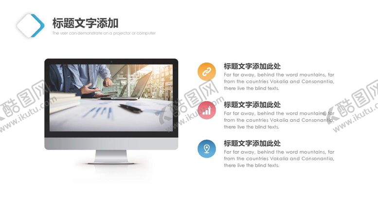 编号：84743910212307474145【酷图网】源文件下载-营销计划书 