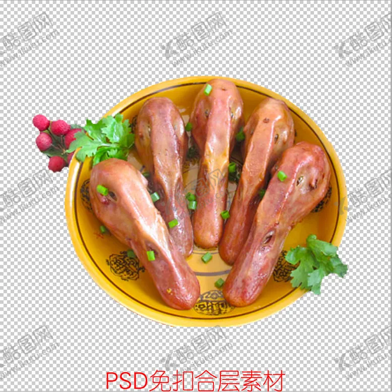 编号：26908509171907351905【酷图网】源文件下载-鸭头