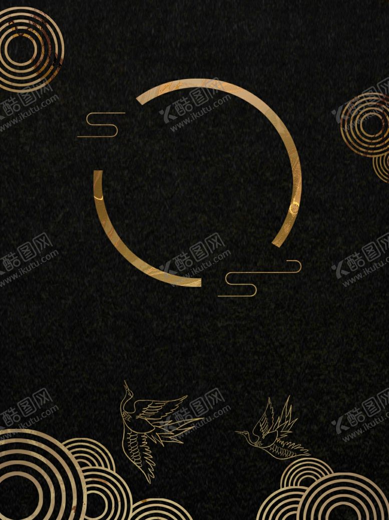 编号：54906807081543298377【酷图网】源文件下载-古典中国风质感纹理背景