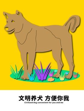 分层粉色分栏荷叶手绘素材
