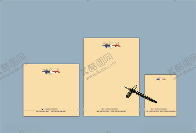 编号：92420010031436144085【酷图网】源文件下载-vi设计