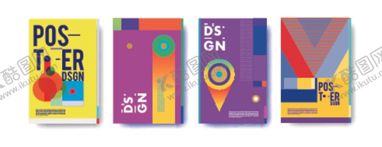 编号：71745710050521205054【酷图网】源文件下载-创意时尚海报