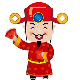 新年财神拜年PNG素材