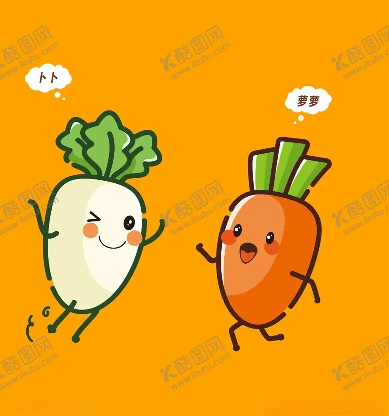 编号：67162002050607129176【酷图网】源文件下载-萝卜卡通2