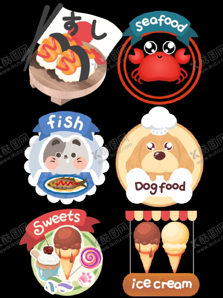 编号：57657007060231168851【酷图网】源文件下载-可爱卡通logo设计