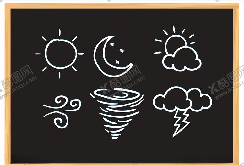 编号：56416309170710166029【酷图网】源文件下载-6款天气简笔粉笔画