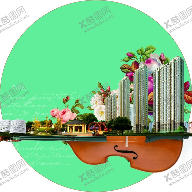 编号：95970909191816149056【酷图网】源文件下载-地产元素