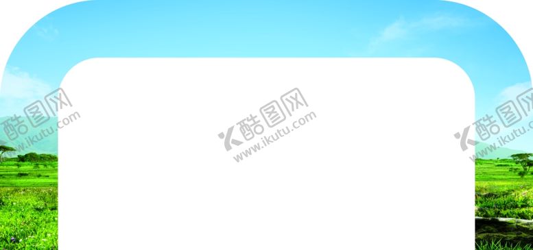 编号：23397307131727131731【酷图网】源文件下载-拱门