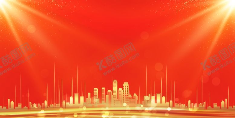 编号：67867209150707472979【酷图网】源文件下载-房地产新年