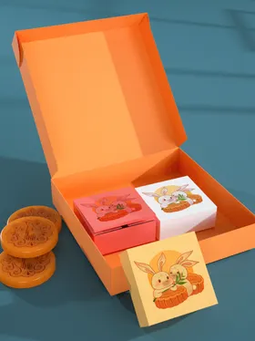 月饼包装样机传统中秋礼盒红色盒水墨