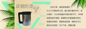 保温施工镭射名片效果