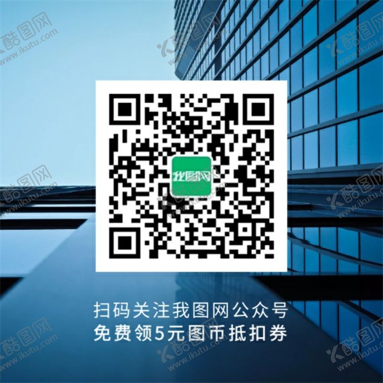 编号：56583709272314176519【酷图网】源文件下载-简约大气麋鹿装饰画