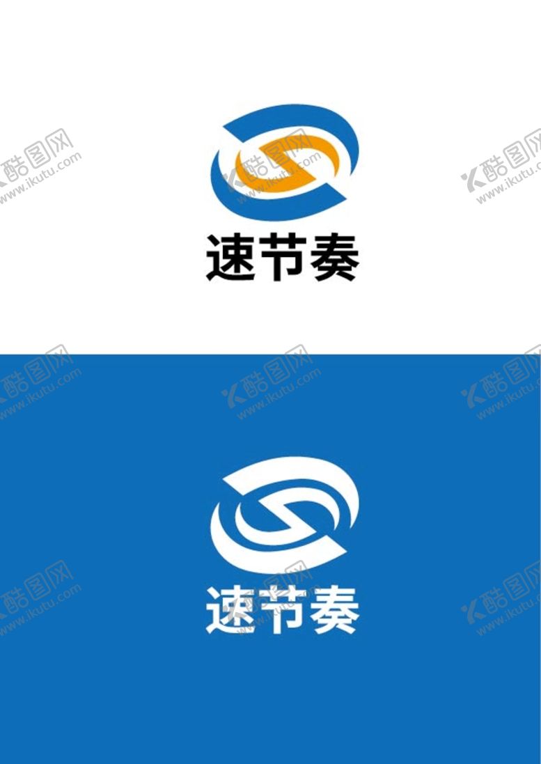 编号：74192811170058382550【酷图网】源文件下载-运输标识设计
