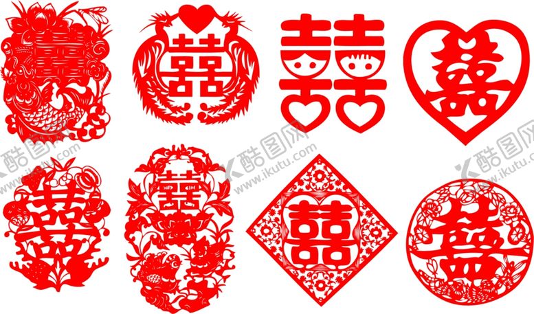 编号：81054610292309286013【酷图网】源文件下载-双喜字囍